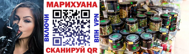 Где найти наркотики Тырныауз Каннабис АМФ A-PVP Гашиш Cocaine