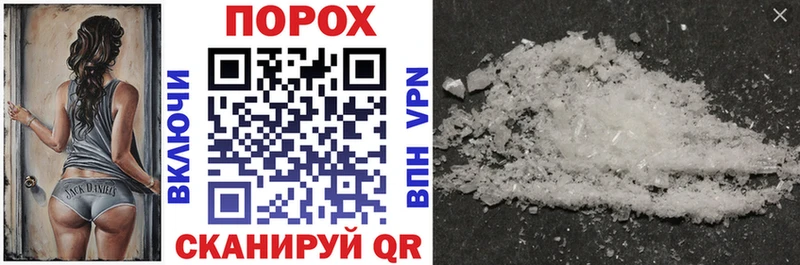 Amphetamine Premium KRAKEN ссылки Тырныауз