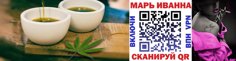Cannafood конопля  дарнет шоп  OMG ONION  Тырныауз 