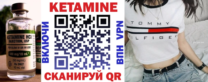 shop какой сайт  Тырныауз  Кетамин ketamine 