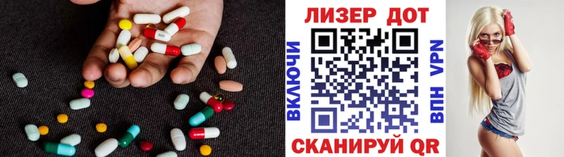 ЛСД экстази ecstasy  где купить   Тырныауз 