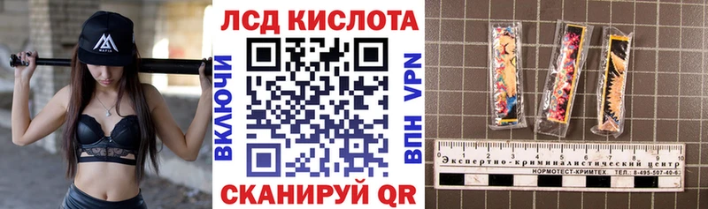 Марки 25I-NBOMe 1,5мг  где найти наркотики  Тырныауз 
