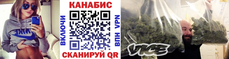 МАРИХУАНА OG Kush  хочу наркоту  Тырныауз 